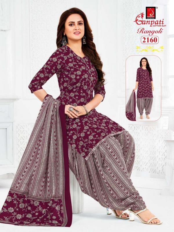 Ganpati Rangoli Patiyala Vol-21 – Dress Material